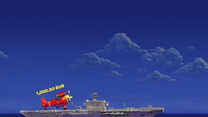 Промо-гифка игры